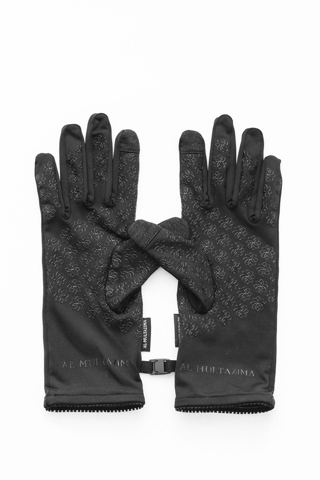 Essential Sunnah Gloves - Short