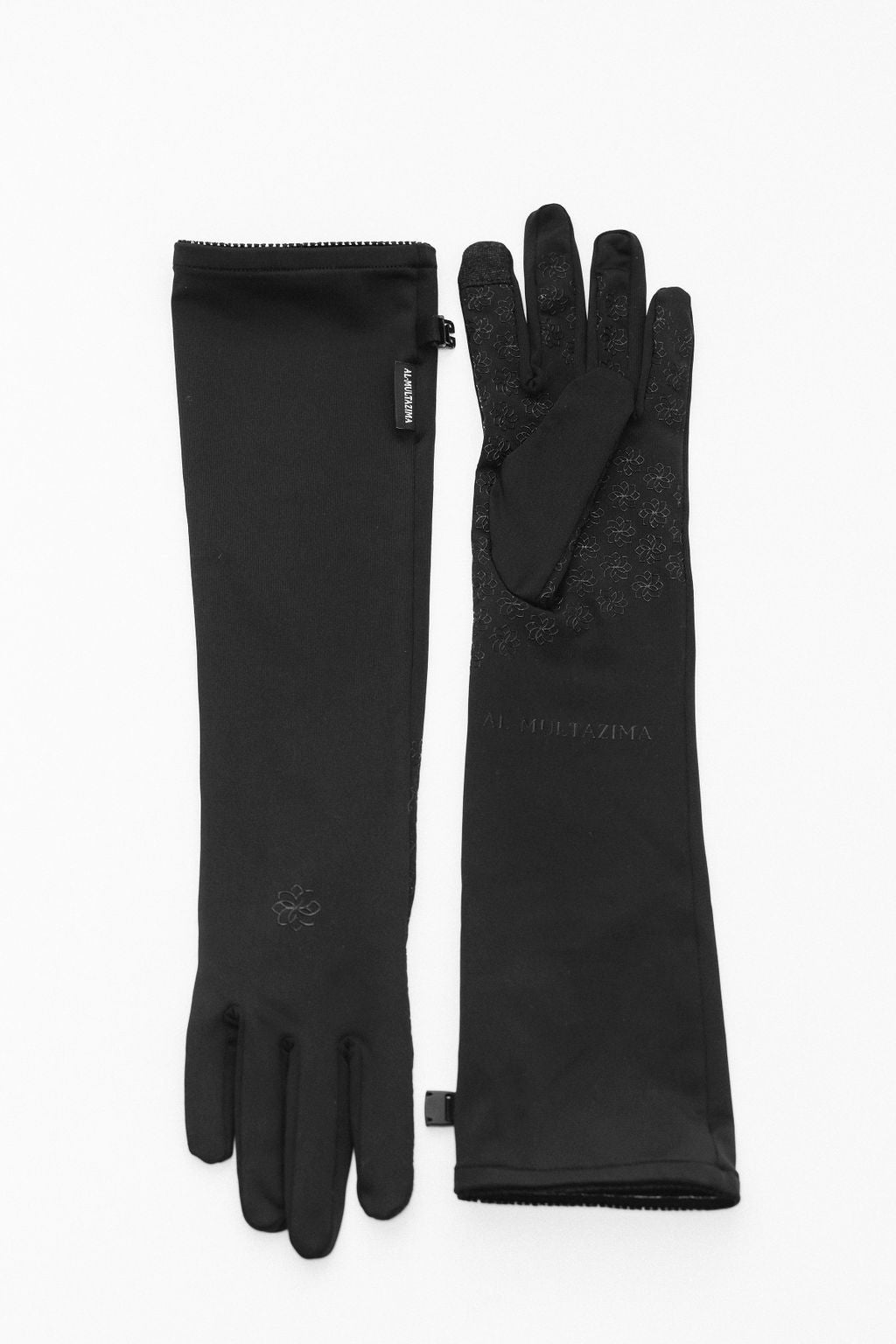 Essential Sunnah Gloves - Long